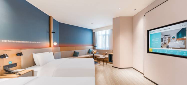 你好酒店(济宁职业技术学院济宁医学院附属医院店)图片