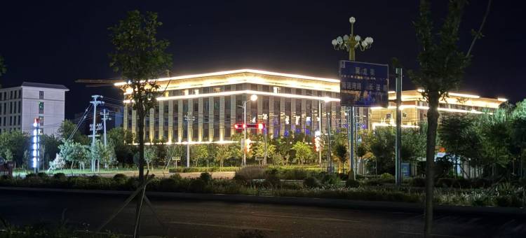 新星市班超酒店(新星市人民政府班超大厦店)图片