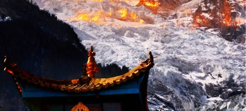 德钦茸洽·梅里秘境山居图片