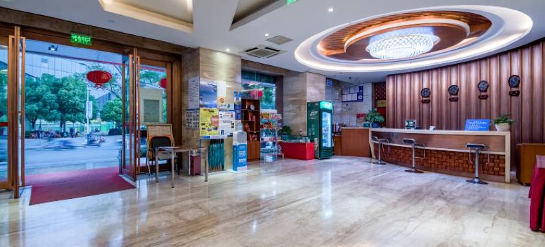 云南迦南温泉酒店(昆明火车站云纺商业区店)图片