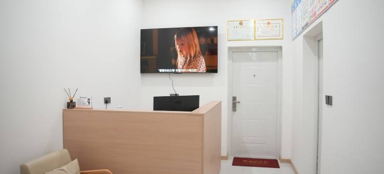 云播客栈(桑坡商城店)图片