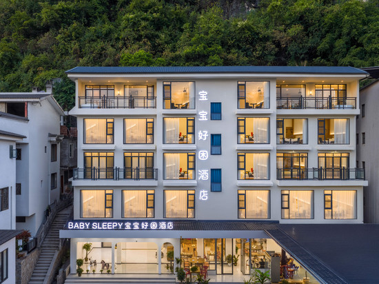 Sleepy宝宝好困酒店(阳朔遇龙河十里画廊店)