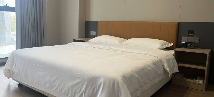 艺选酒店(杭州临平星光街店)图片