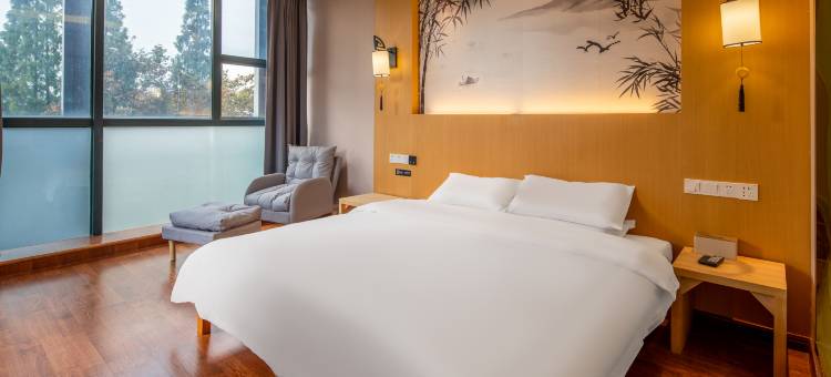 花筑·嘉兴梅湾客栈(南湖景区店)图片