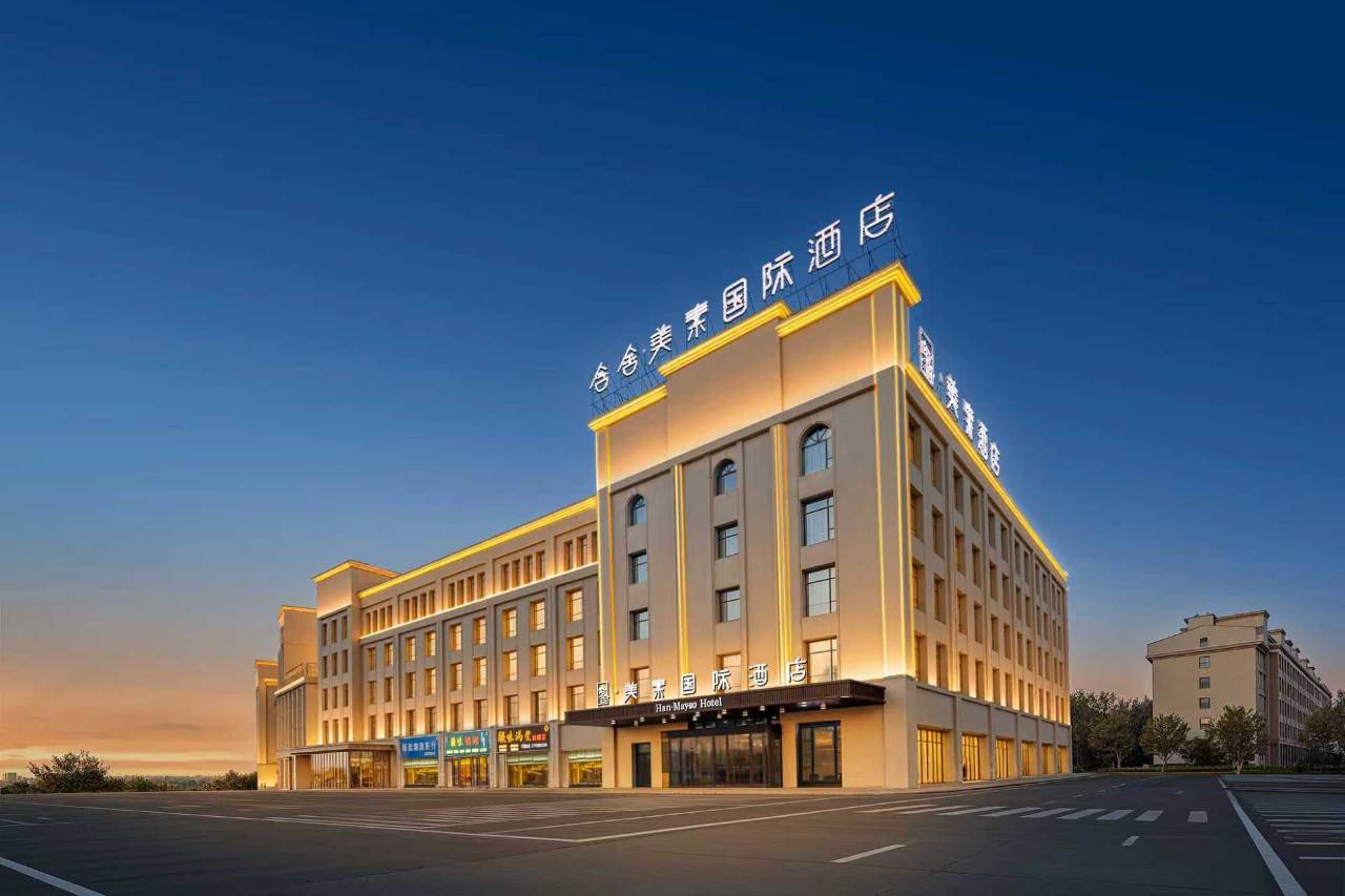 含舍·美素国际酒店(精河生态园店)图片