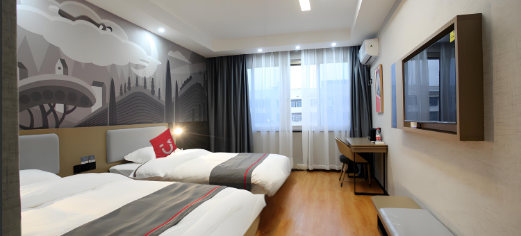 尚客优酒店(东安东站舜皇大道店)图片