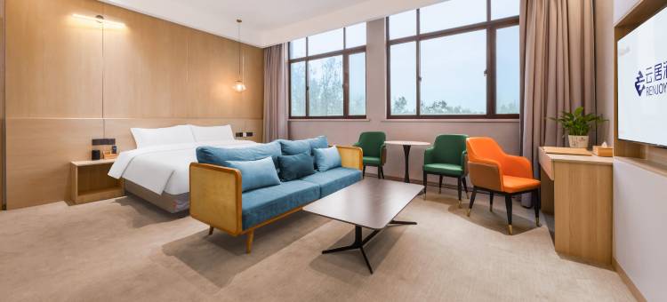 非繁云居酒店(盐城响水灌河水韵店)图片