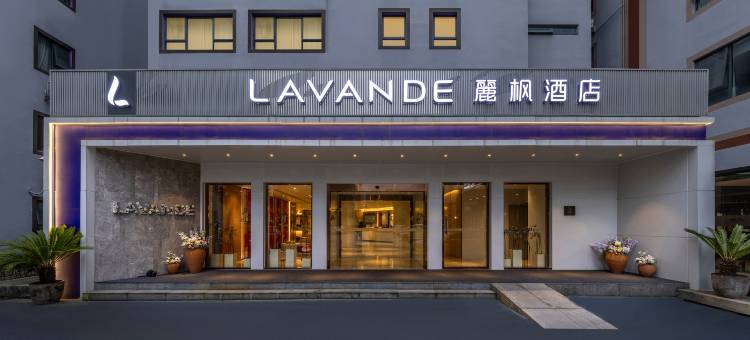 麗枫酒店(上海新国际博览中心花木路店)图片