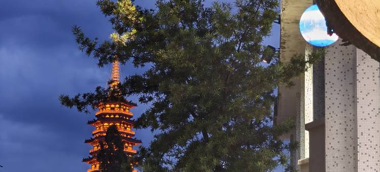 金华万达广场佳禾酒店(金东区政府店)图片