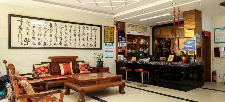 肥西蓝天快捷宾馆(三河古镇店)图片