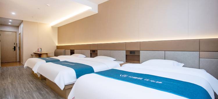 如家华驿酒店(长白山高铁站店)图片