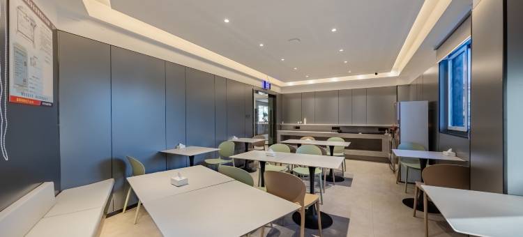 城小蜗电竞酒店(和县陋室公园店)图片