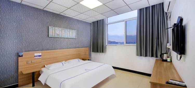 云之上家园(石家庄学府路河北经贸大学店)图片