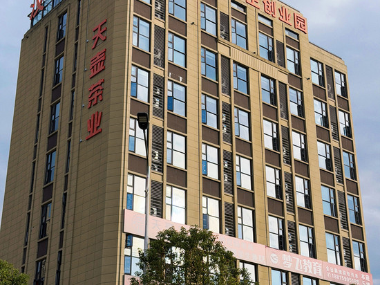 南平汉歌诚品酒店(延平站大学城店)