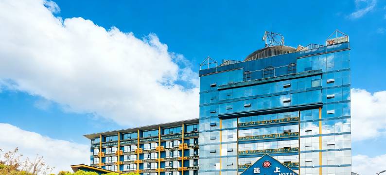 豪阁遇上酒店(成都宽窄巷子中医大省医院地铁站店)图片