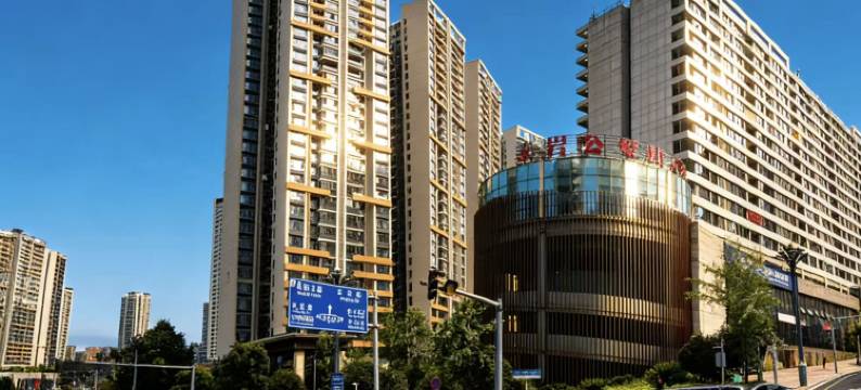 王卡卡公寓(贵阳云岩区未来方舟店)图片