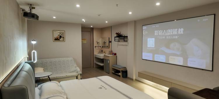 姮瑞酒店(谷城旺恒国际店)图片