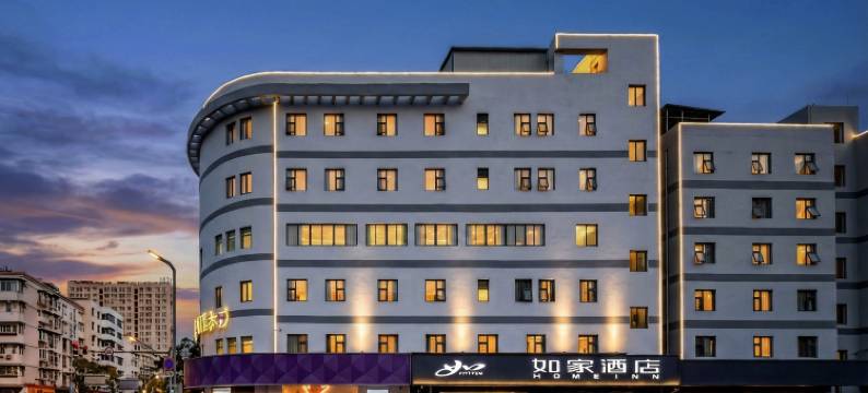 如家酒店·neo(成都青白江万达广场店)图片