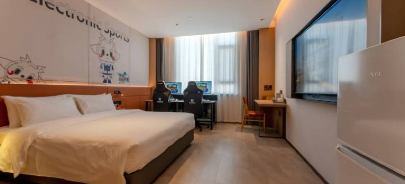 IDJ爱电竞酒店(高平红旗财富大厦店)图片