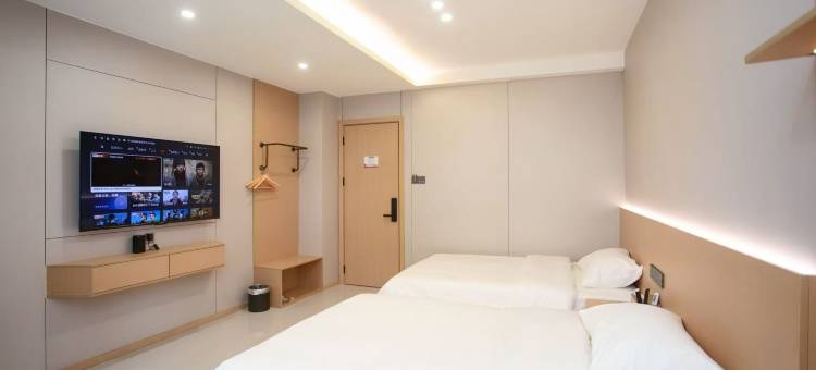 武都奕璟云朵酒店(高铁站店)图片