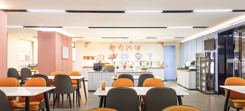 星程酒店(石家庄北国商城河北博物院店)图片