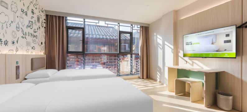 海友张家界国家森林公园标志门酒店图片