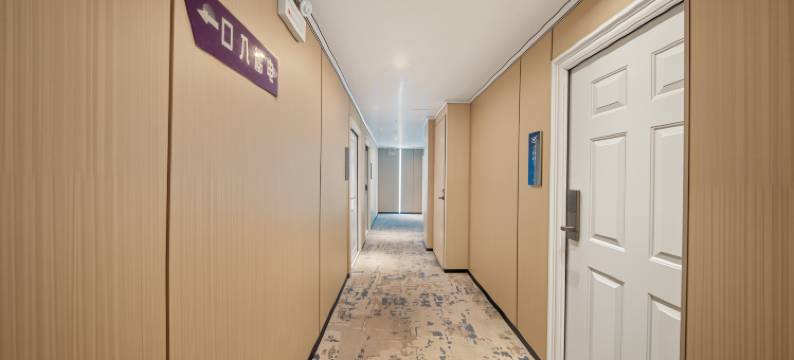 Y.neo酒店(新汶双龙购物广场店)图片