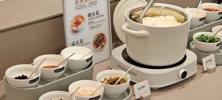 全季深圳福田中洲湾酒店图片