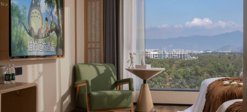 猫的远方酒店(陵水南湾猴岛店)图片