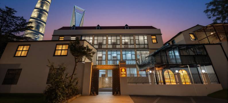 上海半月里国际青年旅社(陆家嘴浦东南路地铁站店)图片