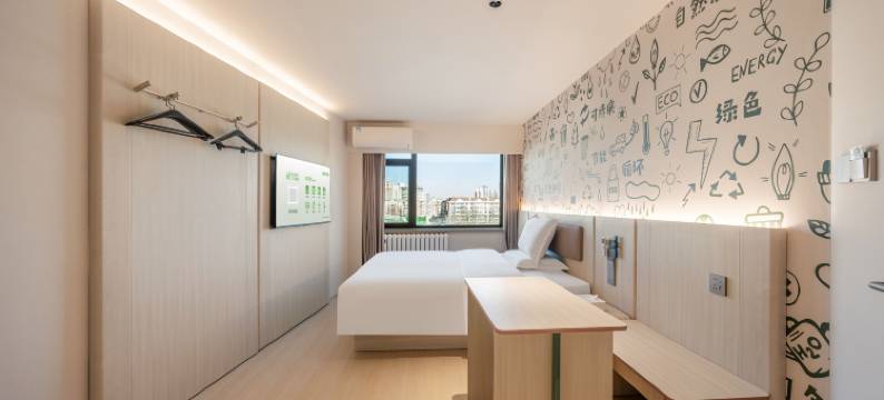 海友酒店(天津五大道小白楼地铁站店)图片