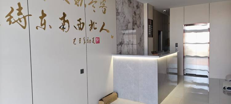 京都宾馆图片