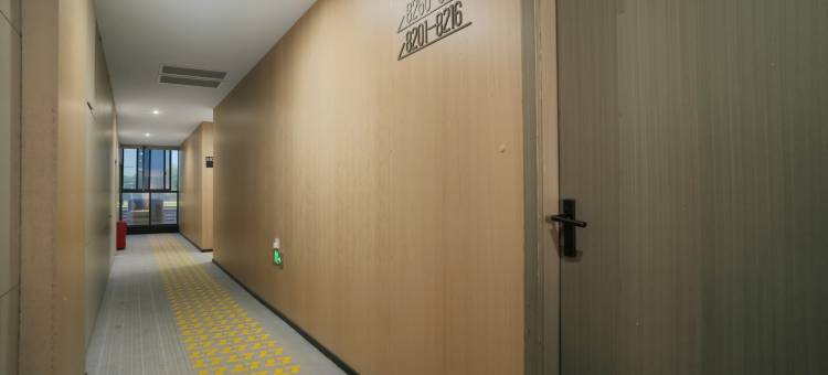 7天酒店(武汉汉口火车站店)图片