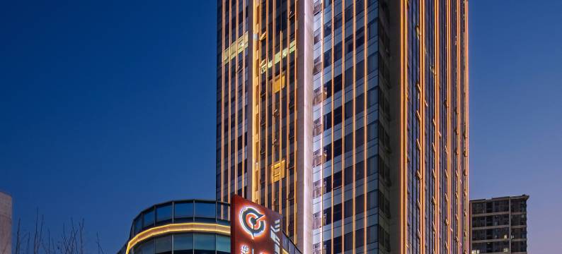 回忆拾光电竞酒店(石桥铺星汇天街店)图片