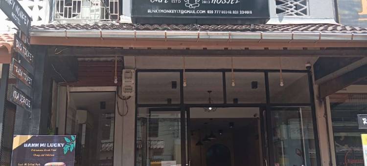 时髦猴咖啡馆及青年旅馆(Funky Monkey Cafe & Hostel)图片