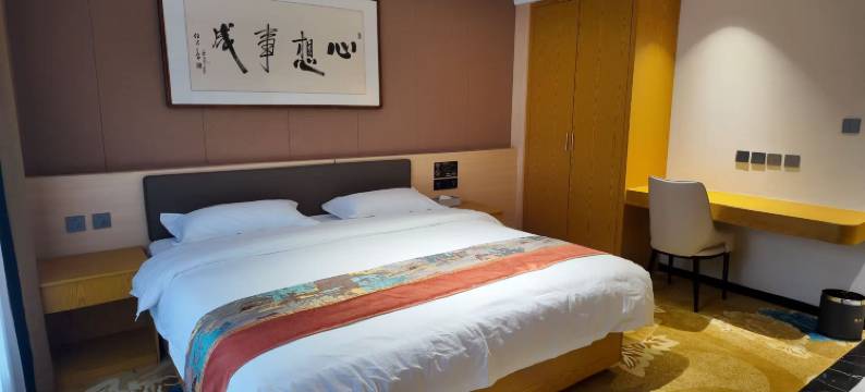 隆德县宾馆图片