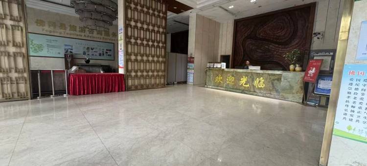 利新公寓(清远佛冈店)图片