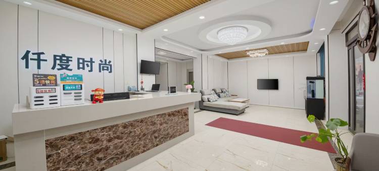 仟度时尚酒店(开封清明上河园河南大学金明校区店)图片