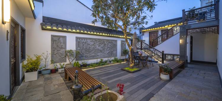 苏州御居·平江(平江路观前街店)图片