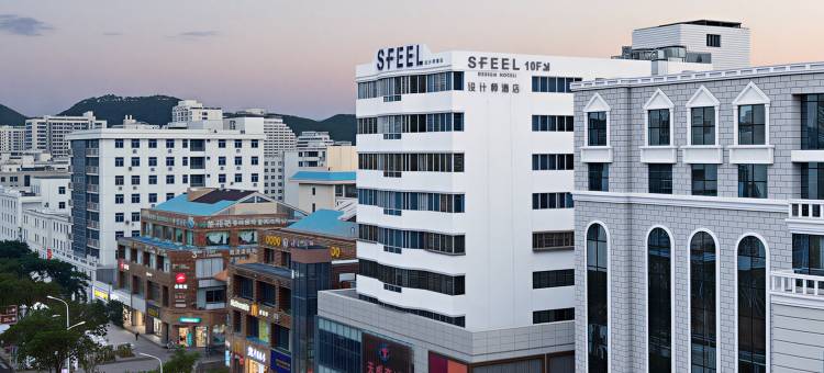 SFEEL设计师酒店(三亚湾壹号店)图片
