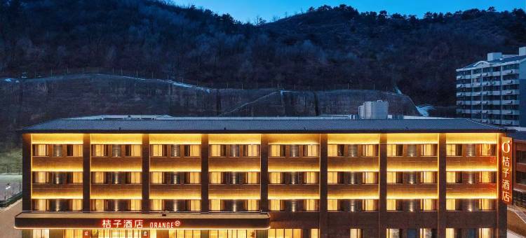 桔子酒店(承德避暑山庄头道牌楼店)图片