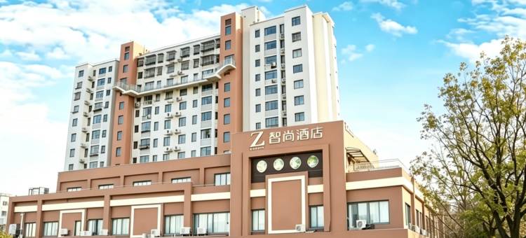 Zsmart智尚酒店(上海张江路地铁站店)图片