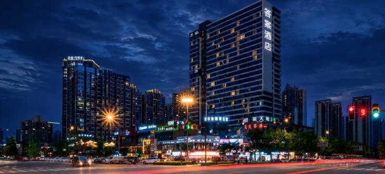 答案｜Answer设计师高空观景酒店(成都东站凯德广场店)图片