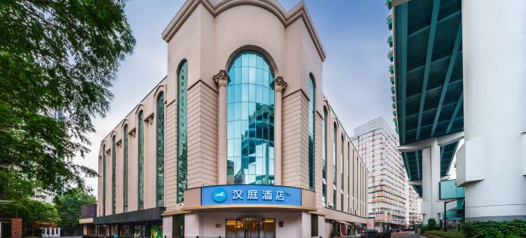 汉庭优佳酒店(上海虹桥中山西路店)图片