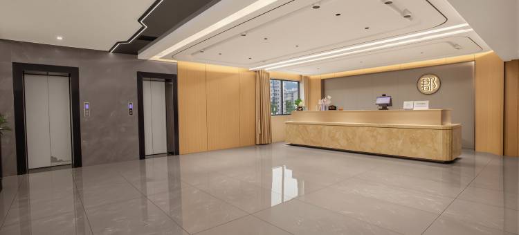 逸郡大酒店(凯里学院高铁南站店)图片