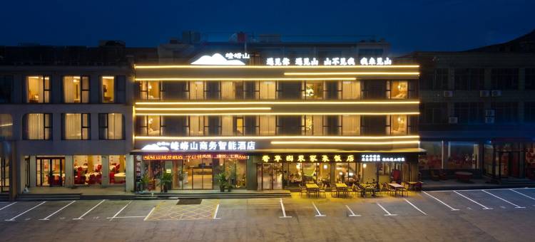 遂平嵖岈山商务智能酒店图片