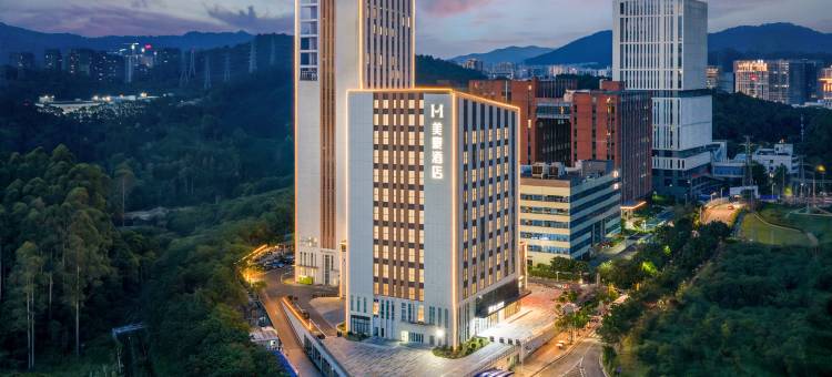 美豪酒店(广州大观湿地公园岭南学院店)图片