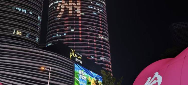 徐州铂曼精品酒店(江苏师大铜山万达店)图片