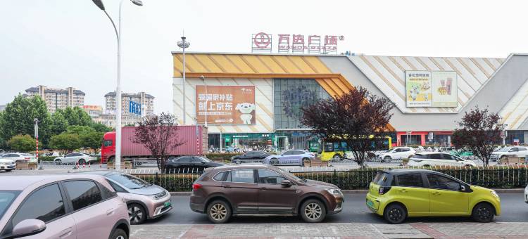咖客酒店(巢湖万达广场店)图片