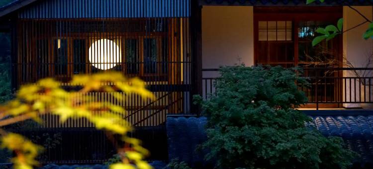树下・艺术疗愈Healing・泳池・酒吧・雪山温泉・森林花园设计师美宿图片